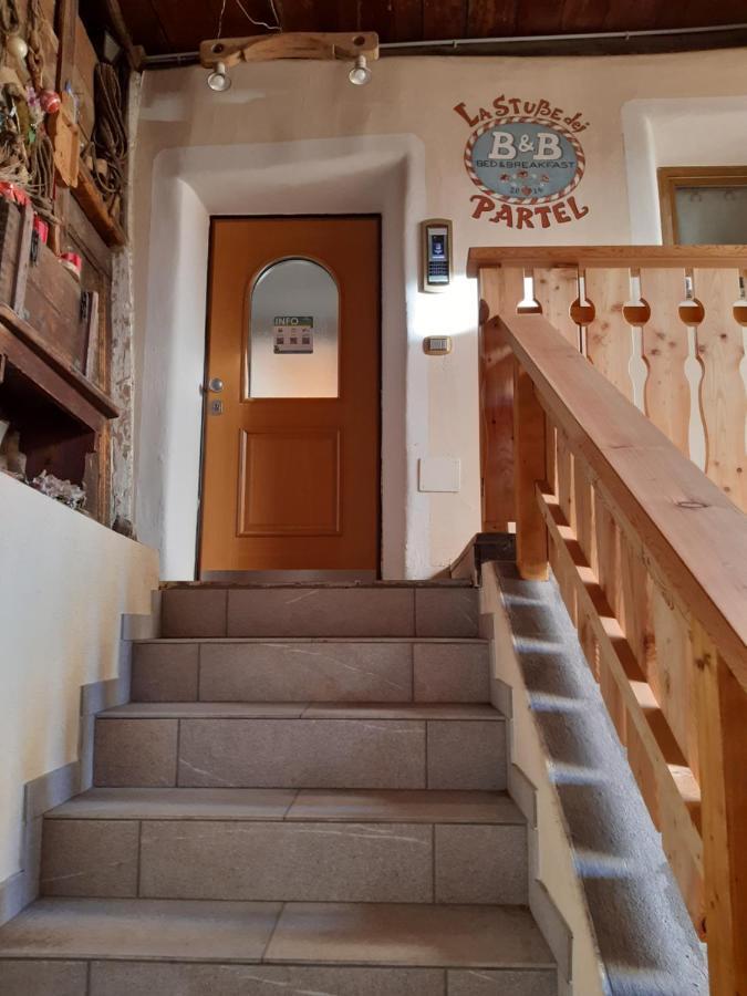 Bed and Breakfast Beb La Stube Dei Partel Ціано-ді-Ф'ємме Екстер'єр фото
